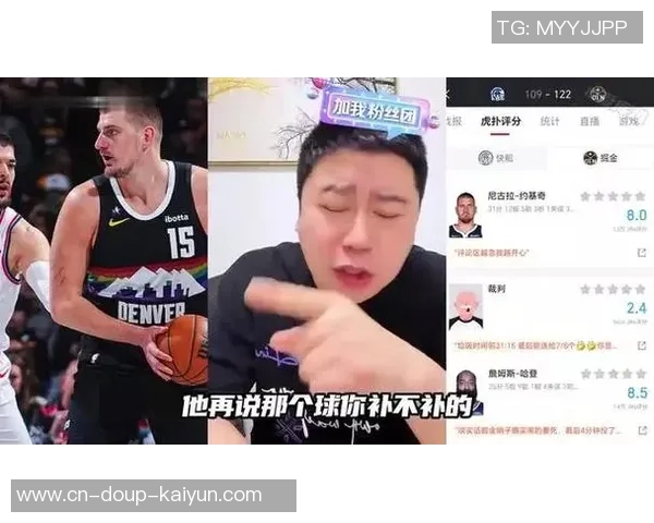数据帝：12中1！悍将奇葩数据成近23年首人 约基奇仿制哈登威少